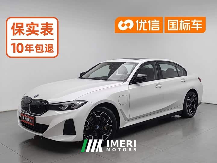 BMW i3 eDrive 40 L - автомобиль из Китая