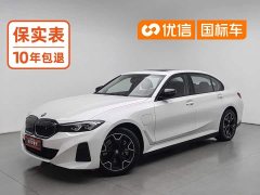 BMW i3 eDrive 40 L - фото 1