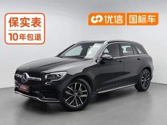 Mercedes-Benz GLC 260 L 4MATIC Luxury Version - фото 1