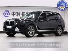 BMW X7 xDrive40i Luxury Package - фото 1