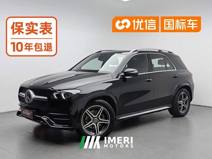 Mercedes-Benz GLE 350 4MATIC Fashion Version - автомобиль из Китая