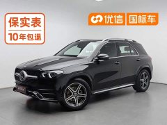 Mercedes-Benz GLE 350 4MATIC Fashion Version - фото 1