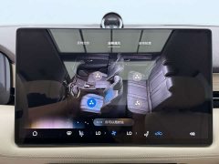 AITO M7 1.5T Smart DrivePro Edition 5 - фото 10