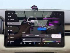 AITO M7 1.5T Smart DrivePro Edition 5 - фото 12