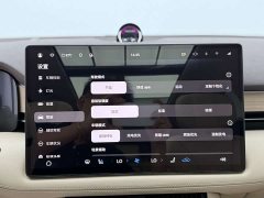 AITO M7 1.5T Smart DrivePro Edition 5 - фото 13