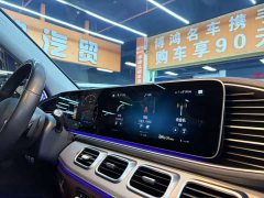 Mercedes-Benz GLS 400 4MATIC - фото 11