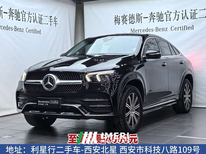 Mercedes-Benz GLE 350 4MATIC SUV Fashion Version