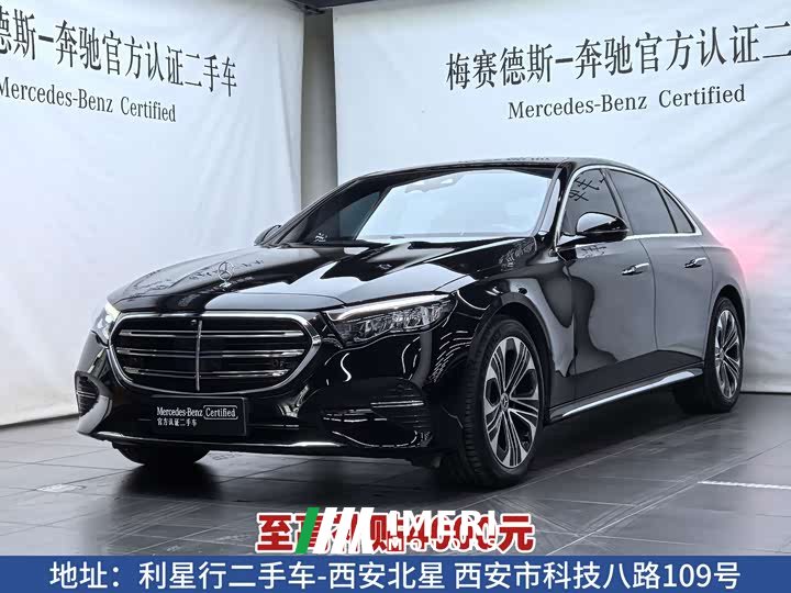Mercedes-Benz E 300 L Luxury Version - автомобиль из Китая