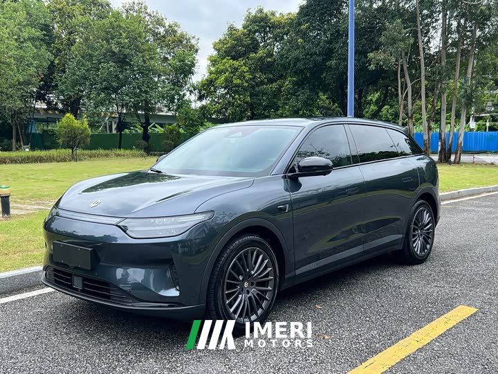 Leapmotor C11 EV 500 Edition