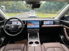 Leapmotor C11 EV 500 Edition - фото 20