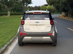 BYD 15 Edition - фото 17