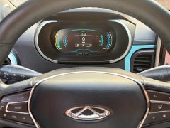 BYD 15 Edition - фото 4