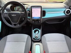BYD 15 Edition - фото 9