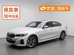BMW i3 eDrive 35 L - фото 1