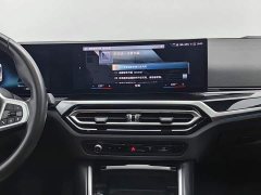 BMW i3 eDrive 35 L - фото 12