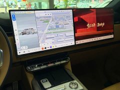 Zeekr 9X Hyper Edition 70kWh - фото 10