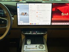 Zeekr 9X Hyper Edition 70kWh - фото 19
