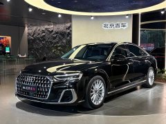 Audi A8 A8L 45 TFSI quattro Luxury Version - фото 1