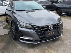 CC Edition 1.5T DCTPremium Version - фото 3