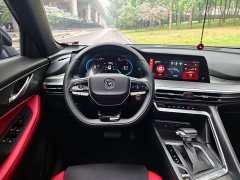Changan CS35PLUS NE 1.4T DCT Edition - фото 13