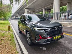 Changan CS35PLUS NE 1.4T DCT Edition - фото 2