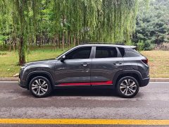 Changan CS35PLUS NE 1.4T DCT Edition - фото 4