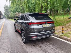 Changan CS35PLUS NE 1.4T DCT Edition - фото 6