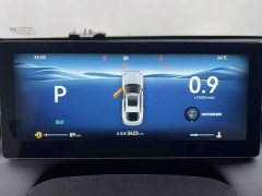 Changan 1.5T 500Bar Smart Version - фото 11