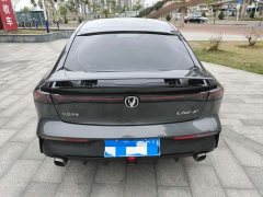 Changan UNI-V 1.5T Premium Version - фото 5