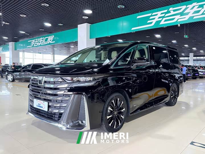 Changan 2.5L Edition - автомобиль из Китая