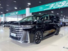 Changan 2.5L Edition - фото 1