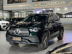 Mercedes-Benz GLE (imported) 2022 facelift GLE 450 4MATIC luxury - фото 1
