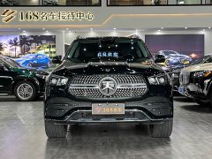 Mercedes-Benz GLE (imported) 2022 facelift GLE 450 4MATIC luxury - фото 2