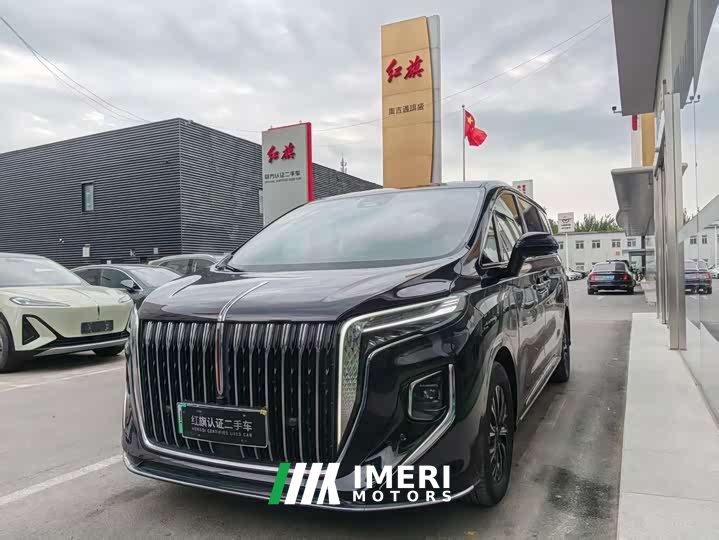 FAW HQ9 PHEV 2.0T AWDLuxury Edition