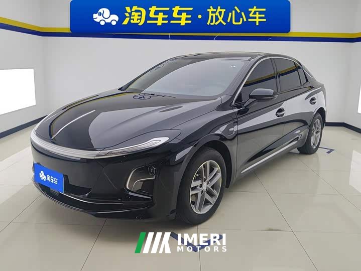 FAW E-QM5 500km Edition