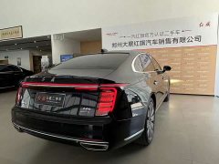 FAW H9 2.0T 2WDLuxuryBusiness Edition 5 - фото 7