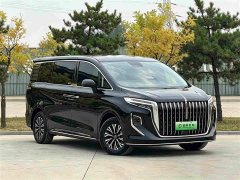 FAW HQ9 PHEV 2.0T AWDBusiness Edition - фото 3