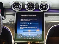 Mercedes-Benz C 260 L Edition - фото 10
