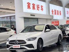 Mercedes-Benz C 260 L Edition - фото 2