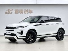Land Rover 249PS R-DYNAMIC S Edition - фото 1