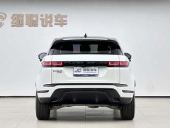 Land Rover 249PS R-DYNAMIC S Edition - фото 3
