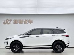 Land Rover 249PS R-DYNAMIC S Edition - фото 5