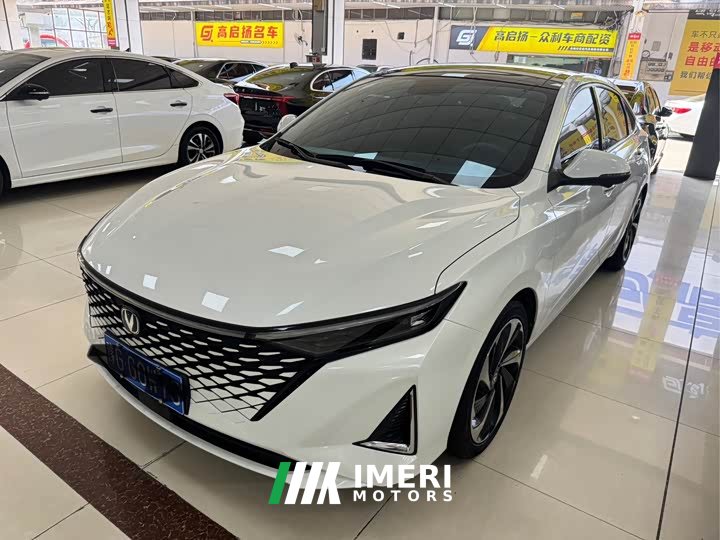 Changan PLUS 1.5T DCT Version