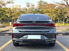 Changan Edition PLUS NE 1.4T GDI DCTPremium Edition - фото 12