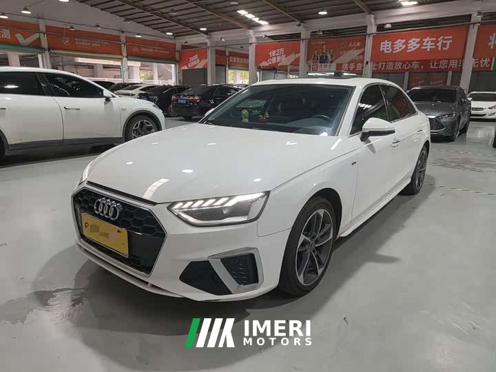 Audi A4L 40 TFSI Fashion Version