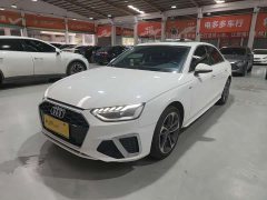 Audi A4L 40 TFSI Fashion Version - фото 1