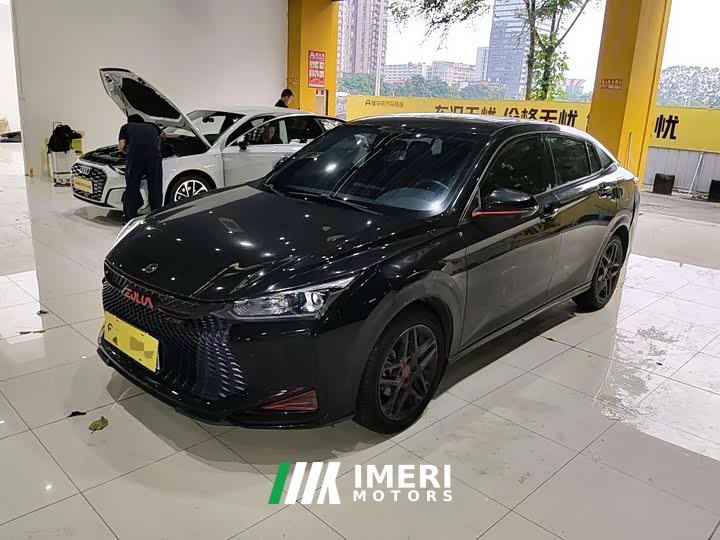 Audi 230T Edition