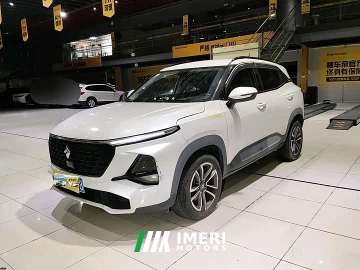 Baojun RS-3 1.5L CVT Version