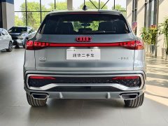 Audi Q5L 2.0T Luxury Version - фото 4