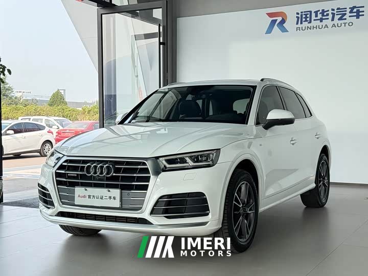Audi Q5L 40 TFSI Fashion Version - автомобиль из Китая
